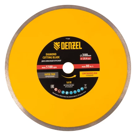 Диск алмазный сплошной, супертонкий, 300 х 25,4 мм, горячее прессование, мокрое резание// Denzel 73164 купить в Перми