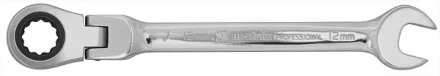 Ключ комбинированный трещоточный 13мм CrV шарнирный зерк.хром MATRIX PROFESSIONAL 14865 купить в Перми