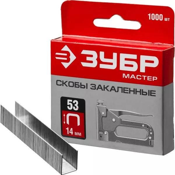 Скобы тип 53, 14 мм, закаленные, ЗУБР "МАСТЕР" 31625-14, 1000 шт 31625-14 купить в Перми