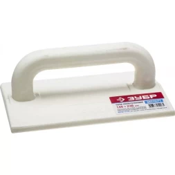 Терка ЗУБР "ЭКСПЕРТ" полиуретановая, 140х230мм 08130-14-23