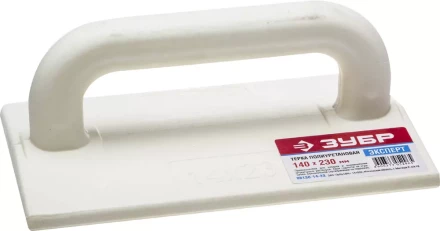 Терка ЗУБР &quot;ЭКСПЕРТ&quot; полиуретановая, 140х230мм 08130-14-23 купить в Перми