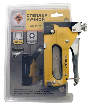 Степлер ручной 53 Энкор 51711 51711 купить в Перми