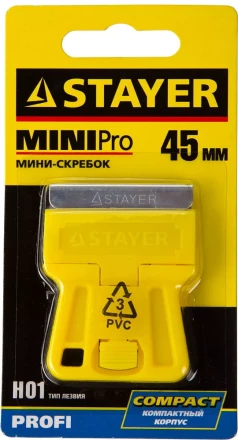 Скребок STAYER &quot;PROFI&quot; &quot;MiniPro&quot;, лезвие тип H01, 45мм 8531 купить в Перми