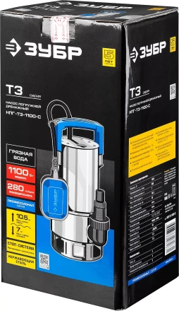 Насос дренажный НПГ-Т3-1100-С серия ПРОФЕССИОНАЛ купить в Перми