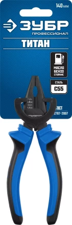 Губцевый инструмент серия ПРОФЕССИОНАЛ купить в Перми