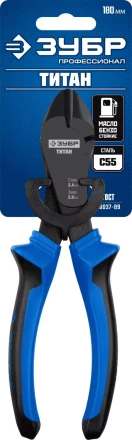 Губцевый инструмент серия ПРОФЕССИОНАЛ купить в Перми