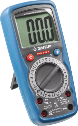 Мультиметры PRO-815-T цифровой серия ПРОФЕССИОНАЛ купить в Перми