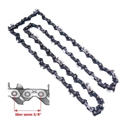 Цепь для электро и бензопилы 60 зв. с шагом 3/8
