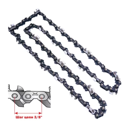 Цепь для электро и бензопилы 60 зв. с шагом 3/8 купить в Перми