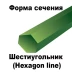 Леска для триммера HEXAGON LINE (шестиугольник) катушка 1,6ММХ583М купить в Перми