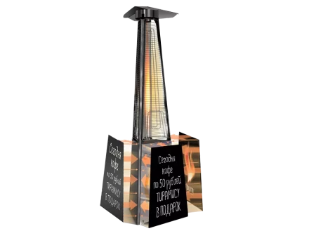 Рекламные грифельные магниты BALLU БРГМ 2014/1 купить в Перми