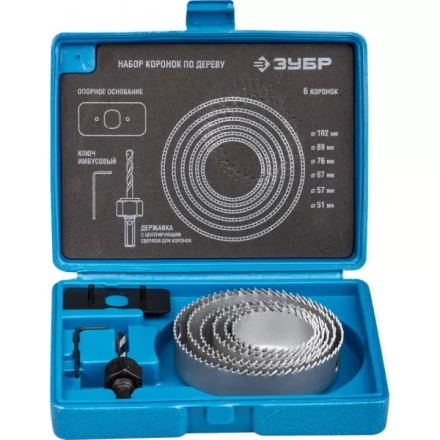 Набор ЗУБР &quot;ЭКСПЕРТ&quot; Коронки по дереву 51-102мм, державка с опорным основанием, имбусовый ключ 2,5м, 8 предметов 2955-H08_z01 купить в Перми