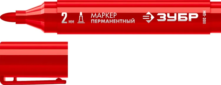 ЗУБР МП-300 красный, 2 мм перманентный маркер (06322-3) купить в Перми