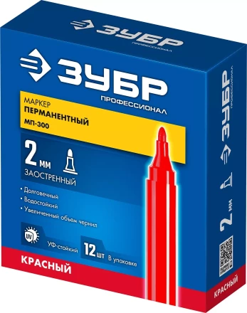 ЗУБР МП-300 красный, 2 мм перманентный маркер (06322-3) купить в Перми