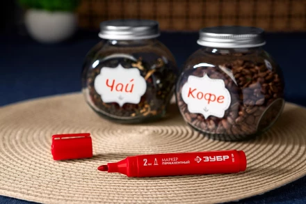 ЗУБР МП-300 красный, 2 мм перманентный маркер (06322-3) купить в Перми