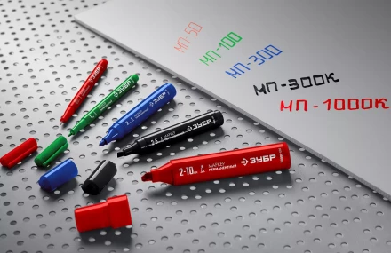 ЗУБР МП-300 красный, 2 мм перманентный маркер (06322-3) купить в Перми