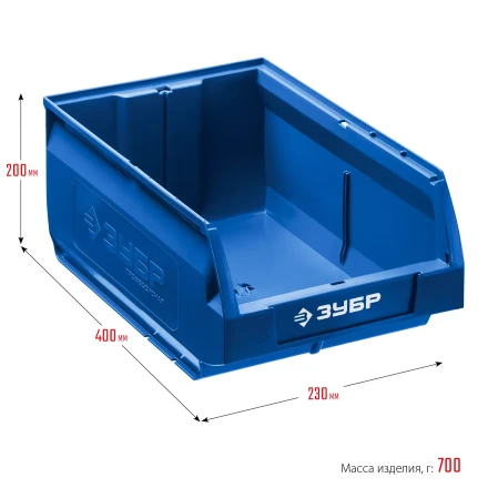 ЗУБР ЛСК-18, 18 л, 400 х 230 х 200 мм, складской лоток, Профессионал (38061-18) купить в Перми