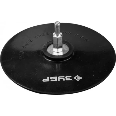 Тарелка опорная ЗУБР &quot;МАСТЕР&quot; резиновая для дрели под круг на липучке, d 150 мм, шпилька d 8 мм 3577-150 купить в Перми