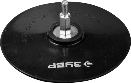 Тарелка опорная ЗУБР &quot;МАСТЕР&quot; резиновая для дрели под круг на липучке, d 150 мм, шпилька d 8 мм 3577-150 купить в Перми