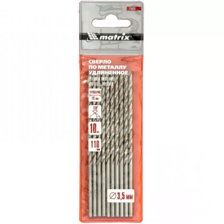 Сверло по металлу 3,5х110 мм полированное удлиненное HSS 10 штук цилиндрический хвостовик MATRIX 715035 купить в Перми