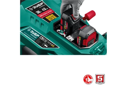 Бесщеточная газонокосилка ЗУБР 36 В (ГКЛ-4336-42) купить в Перми