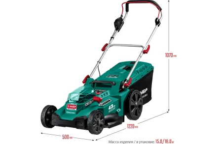 Бесщеточная газонокосилка ЗУБР 36 В (ГКЛ-4336-42) купить в Перми