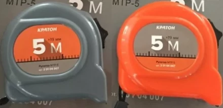 Рулетка  MTP-7,5    Кратон 2 01 04 008 купить в Перми