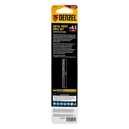 Сверло спиральное по металлу Denzel 6,5 х 148 мм, Р6М5, Golden Tip, удлиненное, 718257 купить в Перми