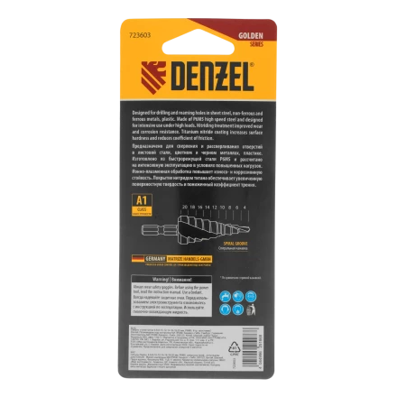 Сверло ступенчатое Denzel 723604, 6-8-10-12-14-16-18-20-22-24-26-28-30мм, Р6М5, 6-гр. хвостовик купить в Перми