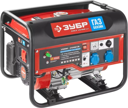 Генератор многотопливный ЗЭСГ-2200-М2 серия МАСТЕР купить в Перми