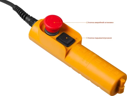 ЭлектроТельфер ЗЭТ-250 серия МАСТЕР купить в Перми