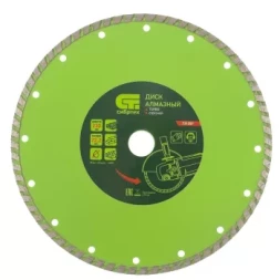 Диск алмазный отрезной Turbo, 230 х 22,2 мм, сухая резка СИБРТЕХ 731357