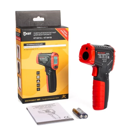 Лазерный бесконтактный цифровой пирометр КВТ KT 641B до 600°C (87245) купить в Перми