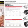 Вилка MAXElectro электрическая, 16А/220В, с заземлением, черная, STAYER 55160-B купить в Перми