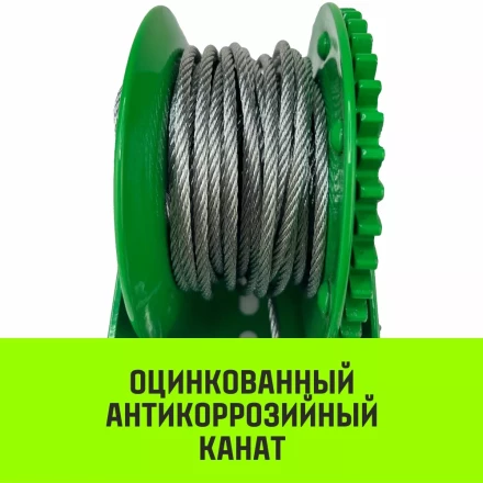 Лебедка ручная барабанная HITCH HW 700 700 кг лента 10 м (SZ073175) купить в Перми