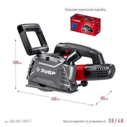 ЗУБР d 125 мм, 1200 Вт, 30 мм, штроборез (бороздодел) (ЗШ-30-1205 Т) купить в Перми