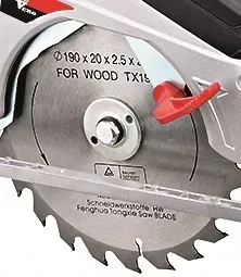 Пила дисковая RedVerg RD-CS150-66L купить в Перми
