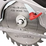 Пила дисковая RedVerg RD-CS150-66L купить в Перми