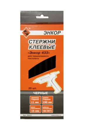 Стержень клеевой 11х190мм ЭНКОР 433 20шт черный 50433 купить в Перми