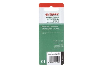 Держатель HAMMER 60мм (203-201) купить в Перми