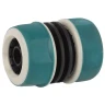 Муфта RACO "Comfort-Plus" (шланг-шланг), 1/2" 4248-55236C купить в Перми