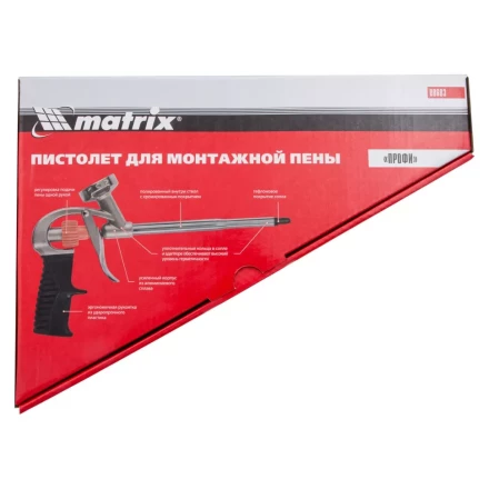 Пистолет для монтажной пены Профи Matrix 88683 купить в Перми