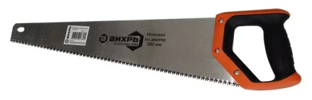 Ножовка 500 мм 3D заточка двухкомпонентная рукоятка Вихрь купить в Перми