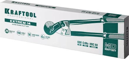 Тросорезы KRAFTOOL EXTREM-14 23339-60 купить в Перми