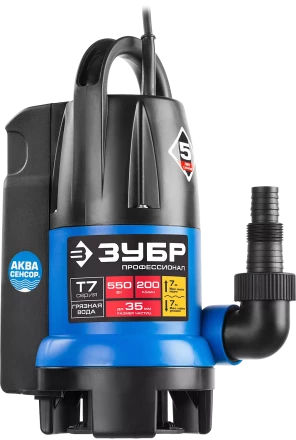 Насос дренажный НПГ-Т7-550 серия ПРОФЕССИОНАЛ купить в Перми