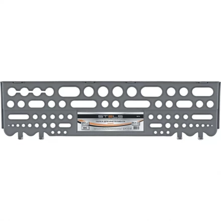 Полка для инструмента 62,5 см серая Stels 90714 купить в Перми