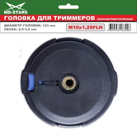 Головка для триммера DL-1241 купить в Перми