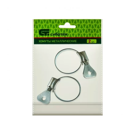 Хомуты металлические червячные 25-38 мм ширина 12 мм W1 с металлическим ключом 2 шт Сибртех 476527 купить в Перми