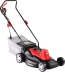 Газонокосилка электрическая ЗГКЭ-42-1800 серия МАСТЕР купить в Перми
