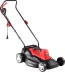 Газонокосилка электрическая ЗГКЭ-42-1800 серия МАСТЕР купить в Перми